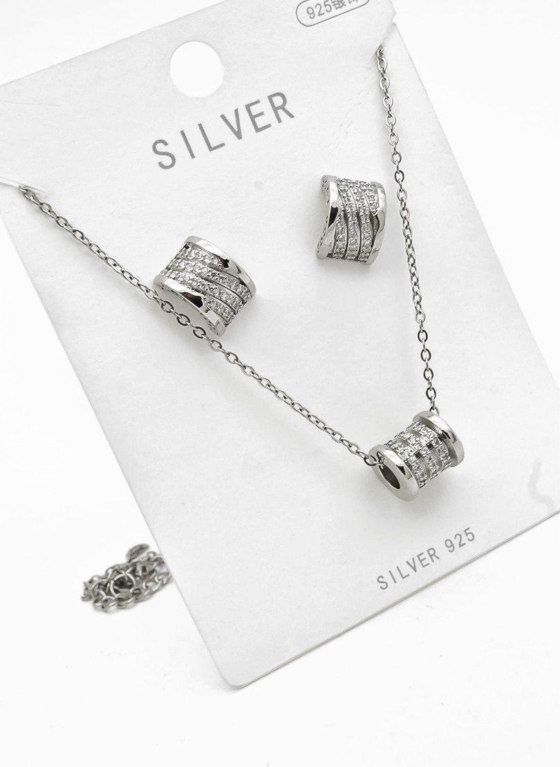 Set cadena+dije+aretes rollito